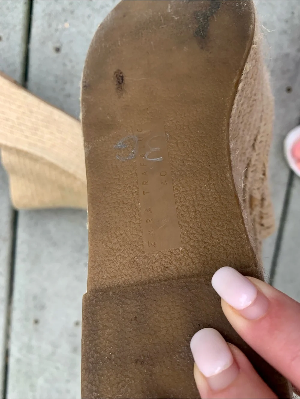 N/A natural woven
